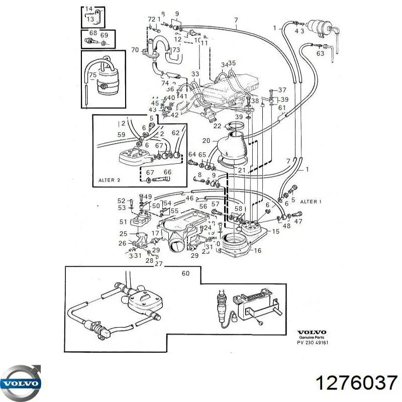 Купити 1276037 Volvo Форсунка дизельна в зборі, розпилювач + тримач