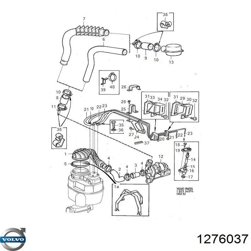 Форсунка паливна Volvo 463972 ціна, від 40.14 USD