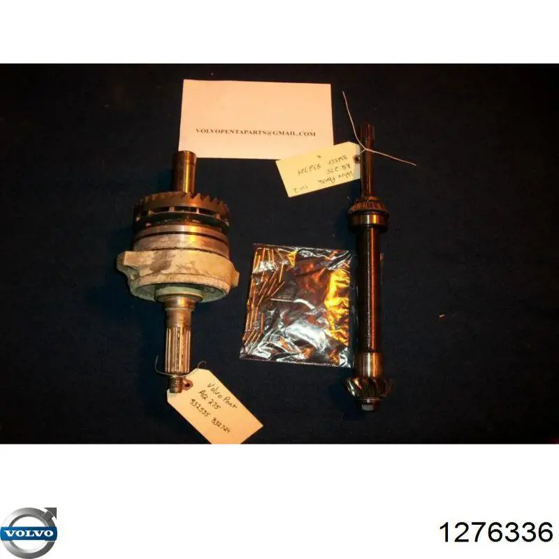 Помпа масляна Volvo 1276336 ціна, від 26.61 USD