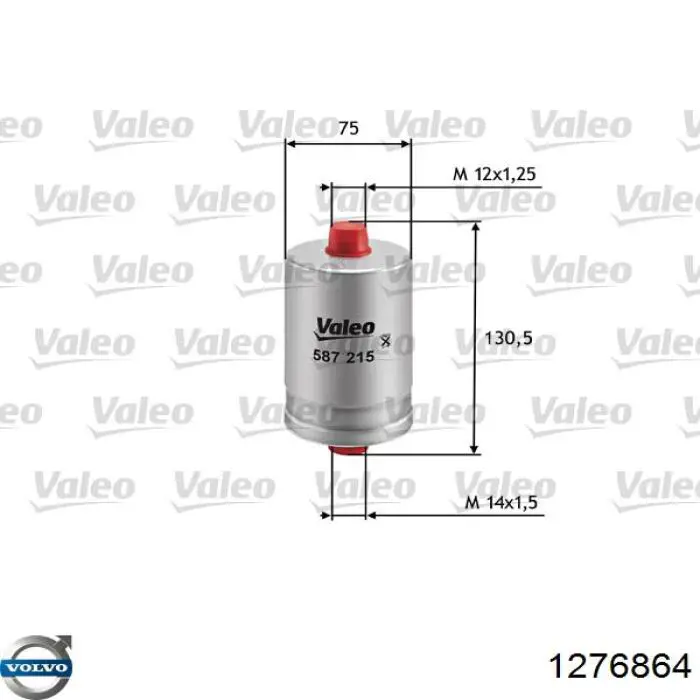 Фільтр тонкого очищення палива Volvo 1276864 ціна, від 11.42 USD