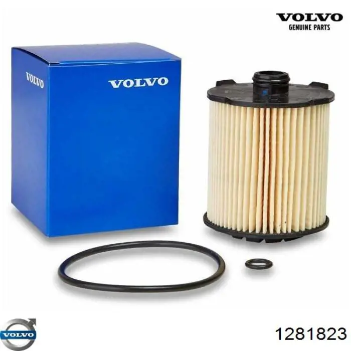 Футляр для окулярів 1281823 Volvo