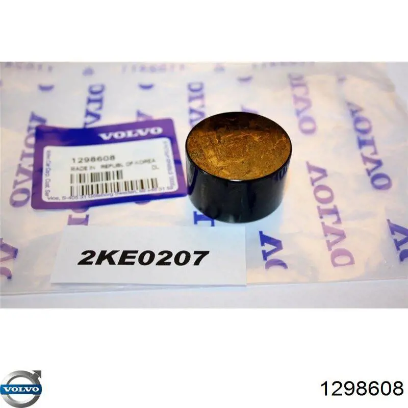 Штовхач клапана гідравлічний Volvo 9464608 ціна, від 19.77 USD