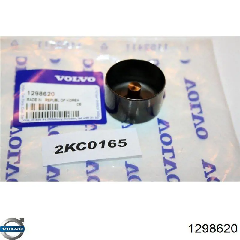 Штовхач клапана гідравлічний Volvo 1298620 ціна, від 25.34 USD