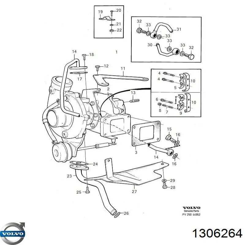  Volvo 1306264 ціна, від 4.00 USD