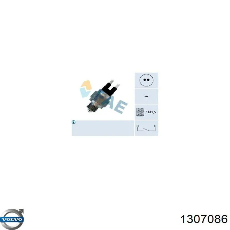 Датчик світла заднього ходу Volvo 1307086