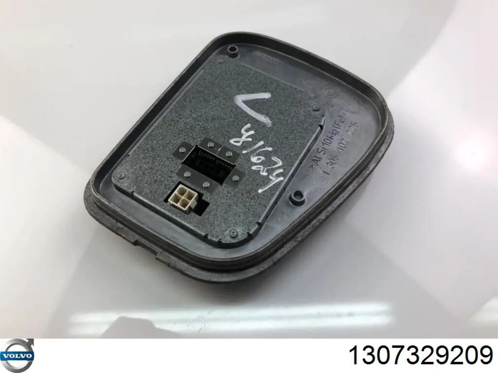  Volvo 1307329209 ціна, від 73.17 USD