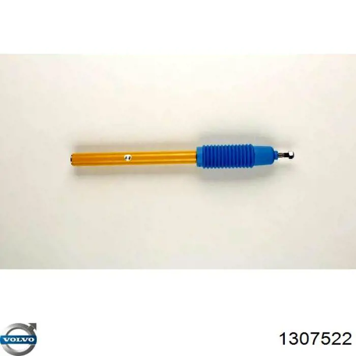  Volvo 1307522 ціна, від 24.17 USD