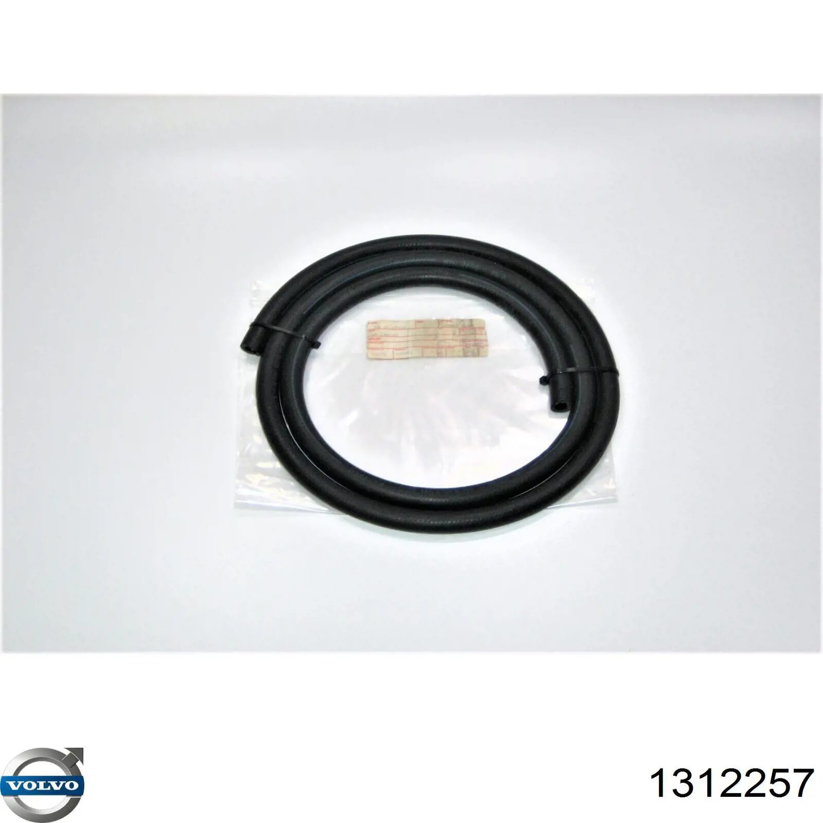 Купити 1312257 Volvo 