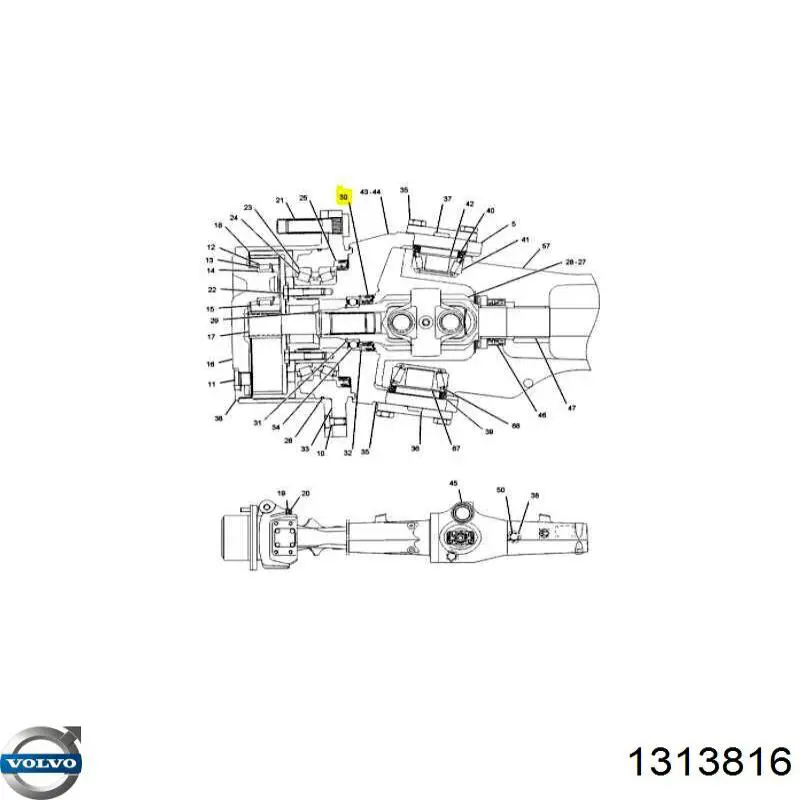 Купити 1313816 Volvo 