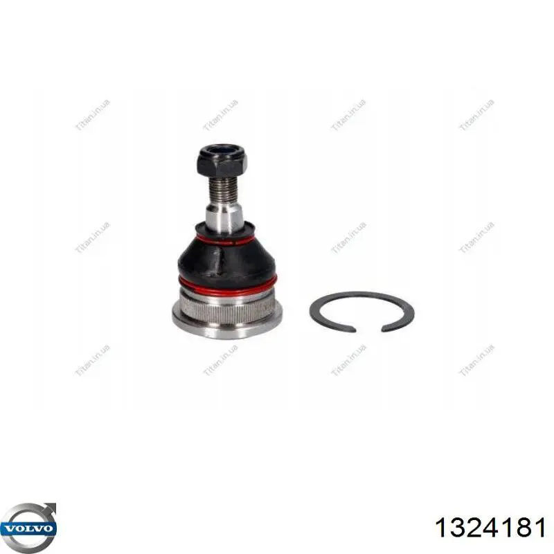 Прокладка фланця (трійника) системи охолодження Volvo 1324181 ціна, від 0.40 USD