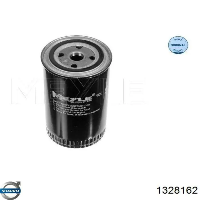 Купити 1328162 Volvo Фільтр очищення масла відцентровий