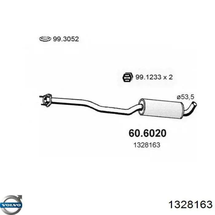 1357070 Volvo Середній глушник