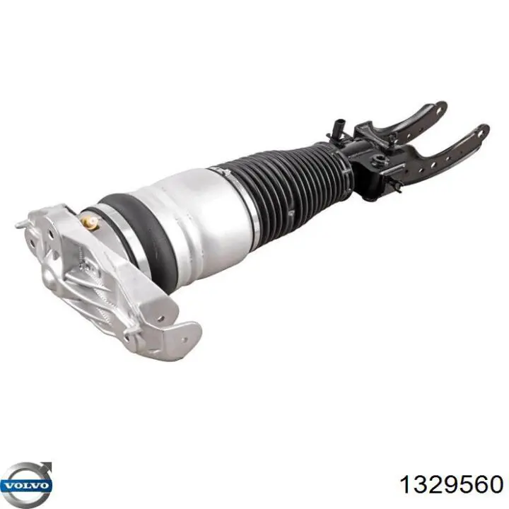  Volvo 8250086 ціна, від 69.25 USD