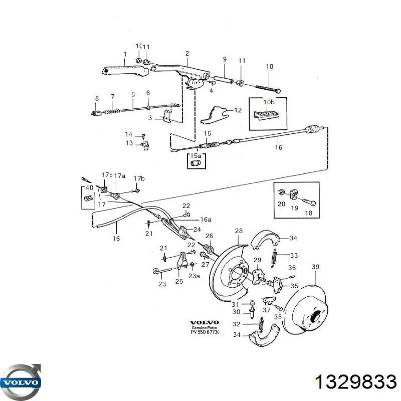 Купити 1329833 Volvo Трос ручного гальма задній, лівий