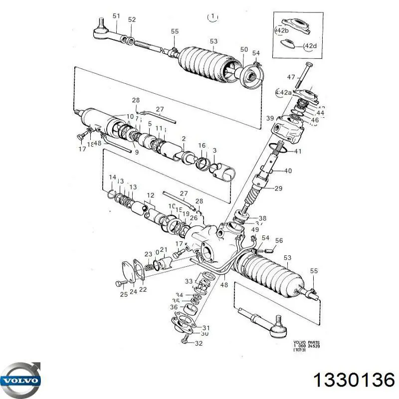 Управління рульове в зборі Volvo 1330136 ціна, від 211.15 USD