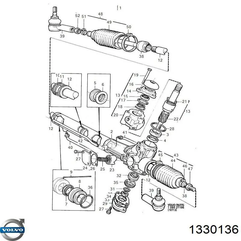 Купити 1330136 Volvo Рульова рейка