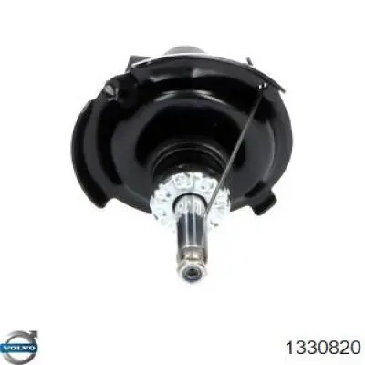 Кульова опора, нижня, права Volvo 1330820 ціна, від 15.03 USD