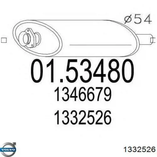 Глушник, передня частина Bosal 235941 ціна, від 28.22 USD