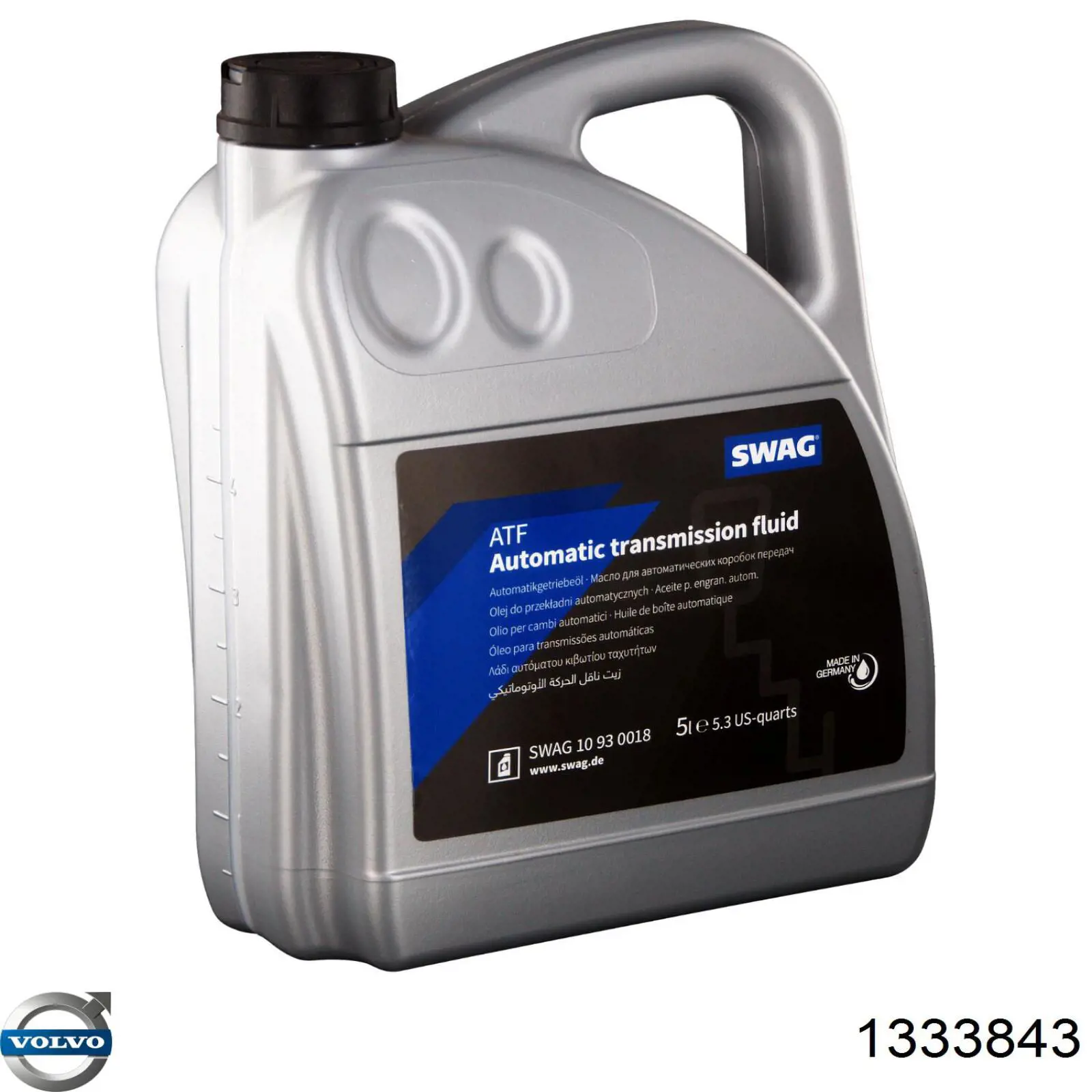 1333843 Volvo Масло для роздавальної коробки