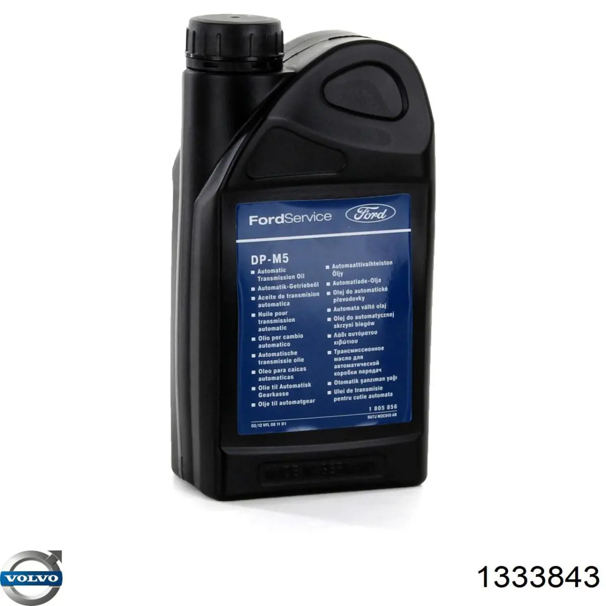 Купити 1333843 Volvo Масло кп