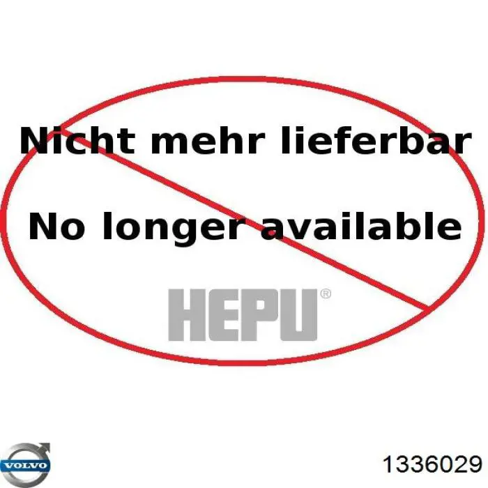 Купити 1336029 Volvo Насос охолоджуючої рідини