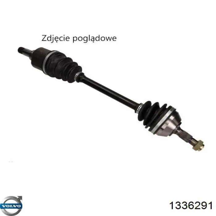 1336291 Volvo Клапан випускний