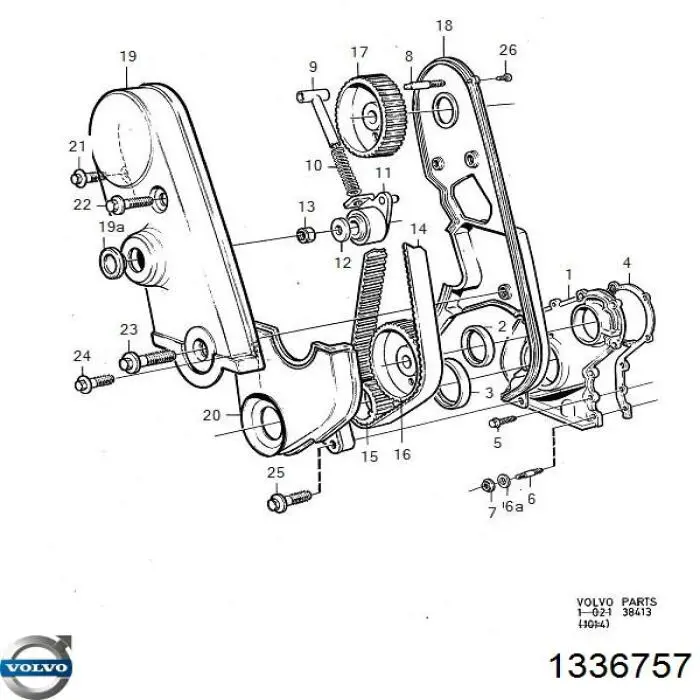 1336757 Volvo 