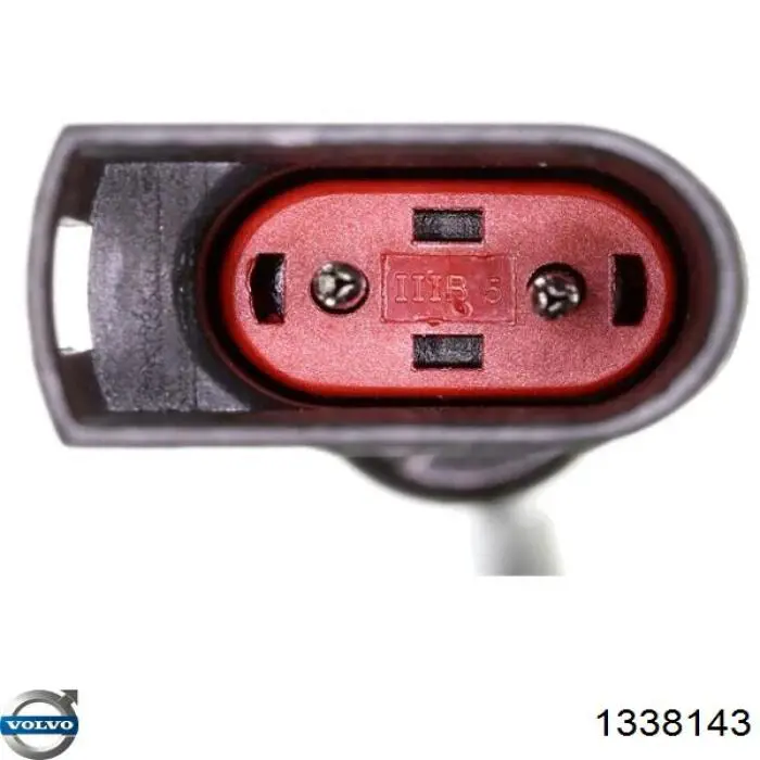  Volvo 6847076 ціна, від 1.90 USD