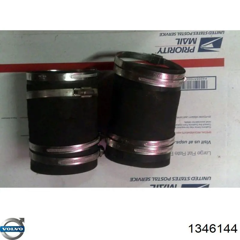 1346144 Volvo Масляний насос двигуна
