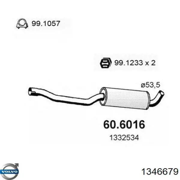 Купити 1346679 Volvo Глушник, передня частина