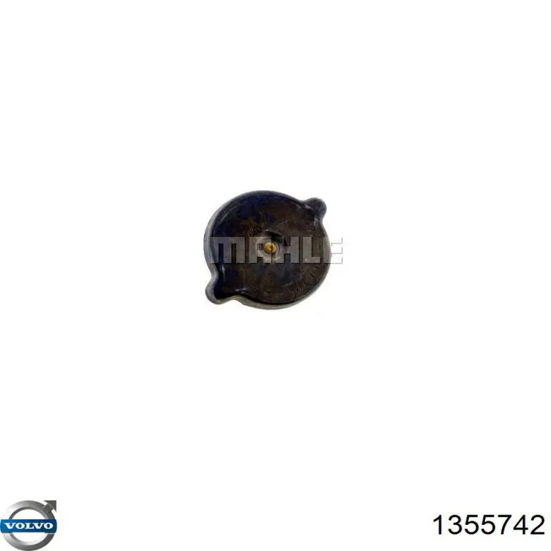  Volvo 1355742 ціна, від 40.90 USD