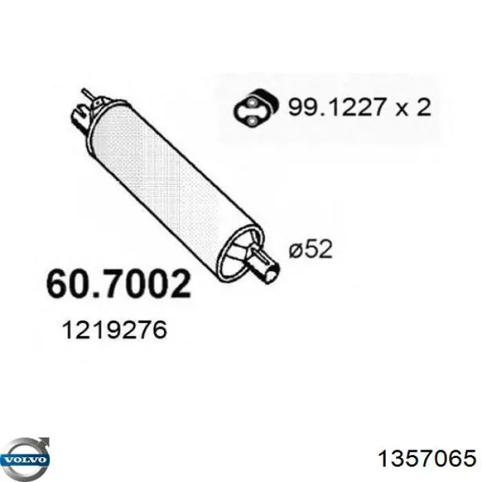 1357065 Volvo Глушник, задня частина