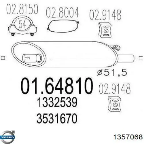 Вихлопна труба Volvo 1357068 ціна, від 59.83 USD