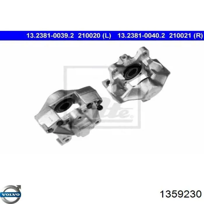 Супорт гальмівний передній правий 1359230 Volvo