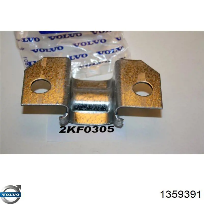 Купити 1359391 Volvo 