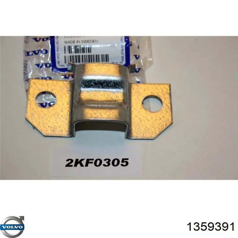 1359391 Volvo 