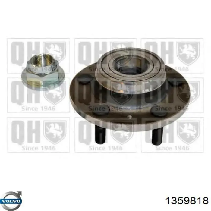 Маточина колеса передня Volvo 1359818 ціна, від 41.83 USD