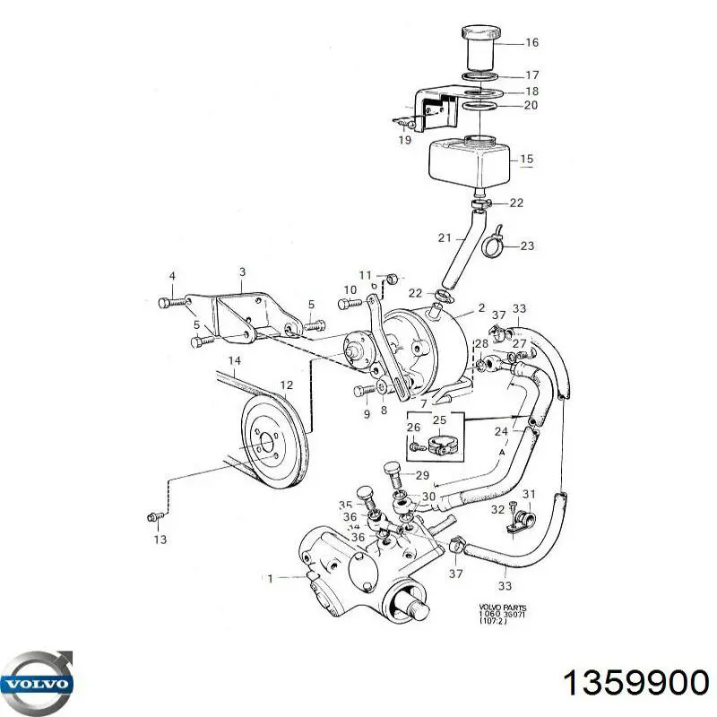 Рейка рульова 1359900 Volvo