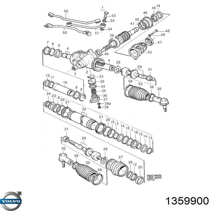 Купити 1329694 Volvo Рульова рейка