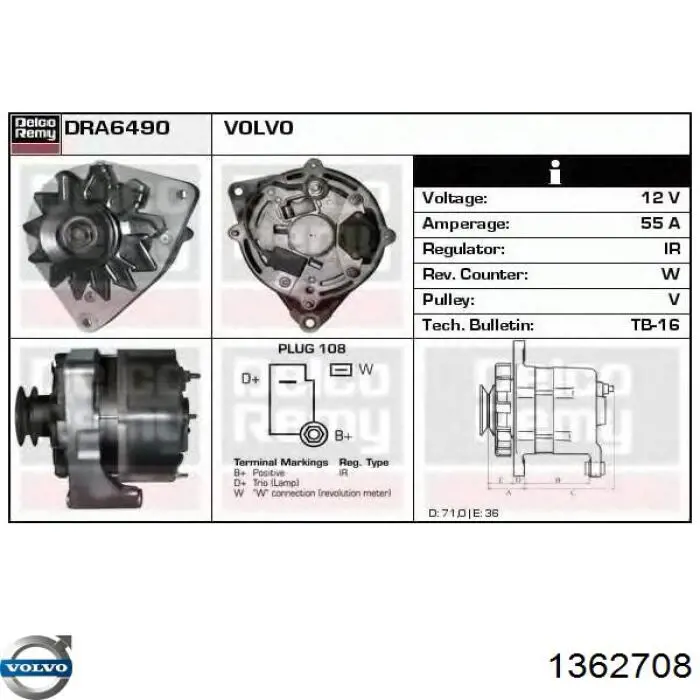 0120489465 Bosch Авто генератор