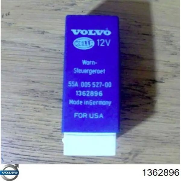  Volvo 1362896 ціна, від 196.15 USD