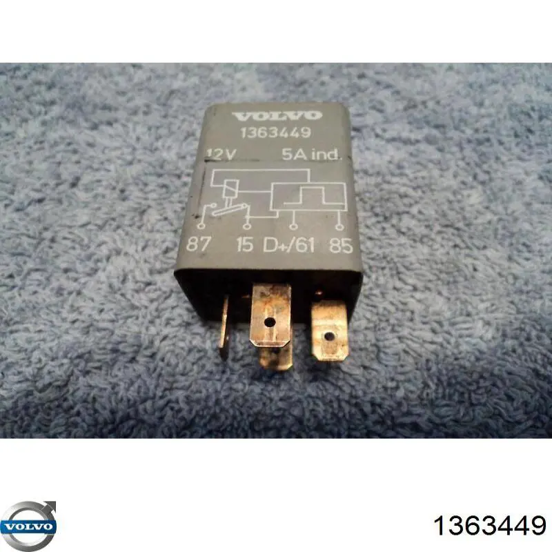 Купити 1363449 Volvo 