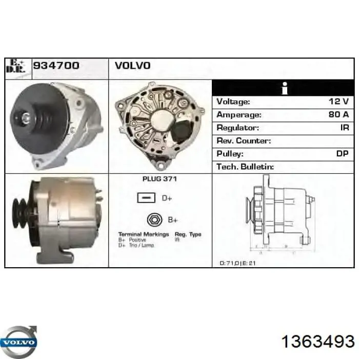 Генератор 1363493 Volvo