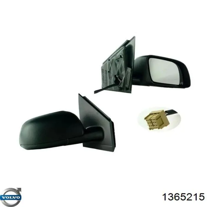 Купити 1365215 Volvo 