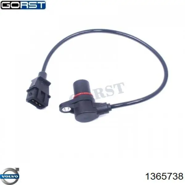 Купити 1365738 Volvo 