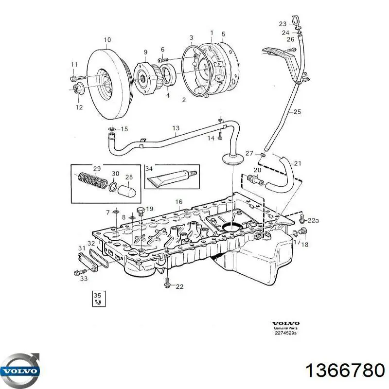 Кришка масляного фільтра Volvo 1366780 ціна, від 81.41 USD