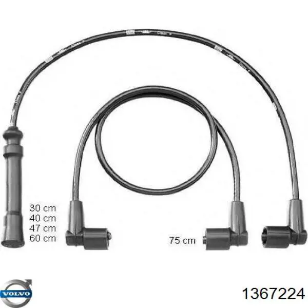 Купити 3507177 Volvo 