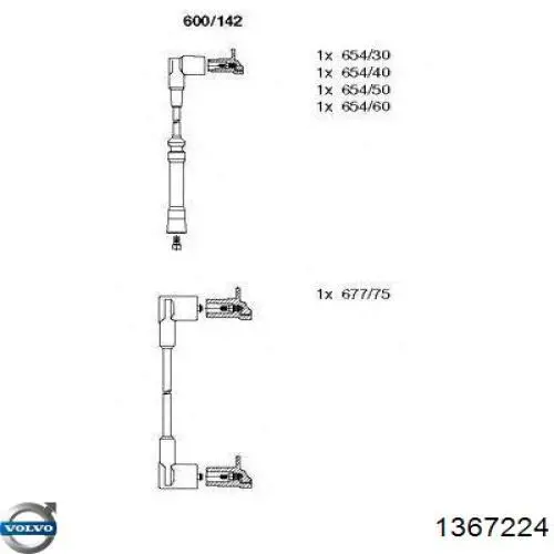  35904 Market (OEM)