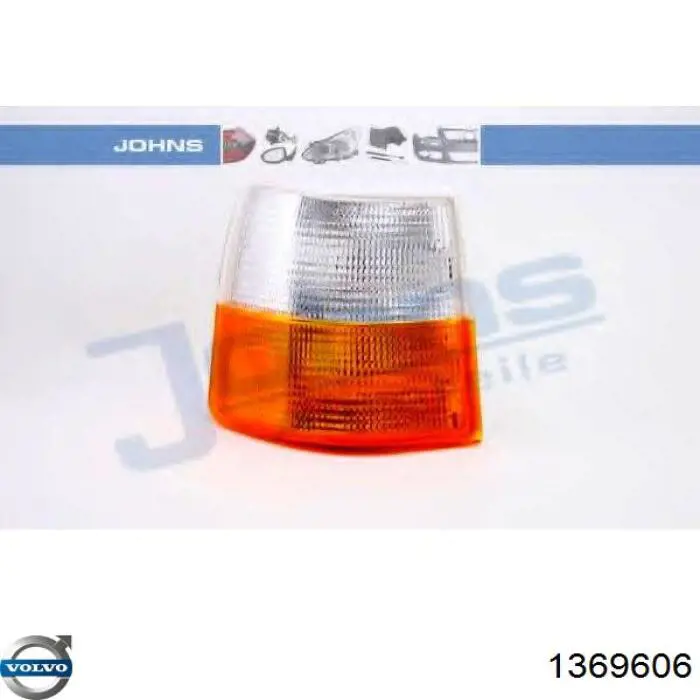 Правий покажчик повороту - лампа Polcar 9032205E ціна, від 19.53 USD