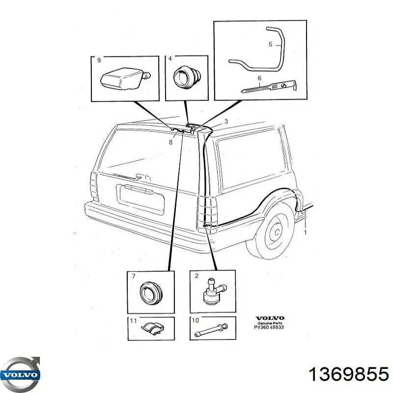 Купити 1372464 Ford Замок дверки правої передньої